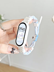 สายรัดข้อมือผ้าถักใหม่สำหรับ Xiaomi Band 9 สายรัดข้อมือกีฬาสำหรับผู้หญิง สายรัดข้อมือ NFC รุ่น 5/4/3 สายรัดข้อมือแบบถักใหม่สำหรับผู้หญิง