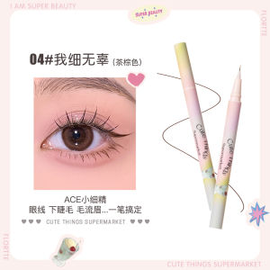 Flortte Colorful Fine Waterproof Eyeliner Pen for Beginners Students Natural Smooth Application Eye Makeup Tool Fruit Salad Series