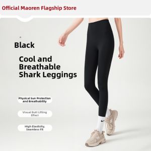 MiiOW | Slimming and Lifting Lightweight Summer Yoga Pants