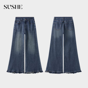 SUSHE | Vintage Style Comfort Cotton High Waist Straight Leg Slim Fit Flared Jeans