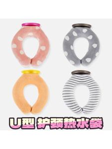 U-Shaped Neck Warmer Hot Water Bottle Shoulder Neck Heating Pad High Density PVC for Neck And Shoulder Pain Relief