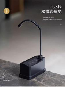 Automatic Electric Water Pump Bucket Mounted Drinking Water Dispenser Home Use Desktop Mineral Water Suction Device