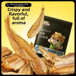 Three Squirrels | Savory Sea Flavor Fish Snack 250g