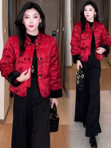 LIANPAI | Zodiac Red Retro Stand-Collar Chinese Style Cotton Coat