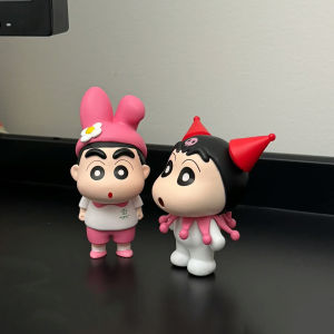 MeiLetti Rabbit Car Decorative Figurine Desk Accessory Cute Style Resin Craft No Light Source Living Room Decor Non-Luminous