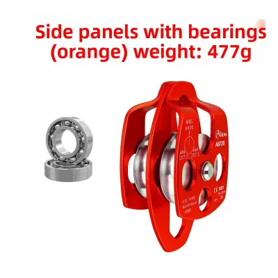 Outdoor Rescue Side Plate Double Pulley Climbing Bearing Mountaineering Tool New Model Sturdy And Reliable Climbing Gear