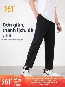 361° | Quần Đua Bộ Nam Thoáng Khí Mềm Mại