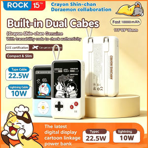 Crayon Shin-chan Doraemon co-branded comes with dual-wire 22.5W 10000mAh mobile power supply cartoon digital display power bank large capacity ultra-thin compact portable