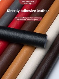 Leather Repair Patch Adhesive Simulated Leather Upholstery