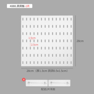 Extra Large Hole Board Self Adhesive No Drilling Storage Rack Kitchen Bathroom Wall Mounted Organizer Plastic Sticky Patch