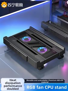 Office Desktop Computer Tower Case Stand Base Tray Mobile Computer Chassis Storage Rack Heat Dissipation 1137 Plastic Organizer