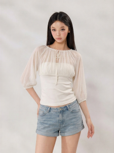 withmin | Áo Thun Cổ Đơn Giảm Mỡ Vai