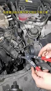 NiuXiang | Rotary Clamp Tool Used for Disassembling Flat Belts and Circular Hoses of Automobiles and Motorcycles during Maintenance