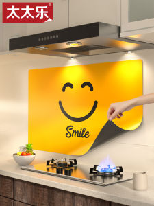 Taitaile Kitchen Greaseproof Stickers Waterproof Stove Tile Moisture-Proof High Temperature Resistant Cartoon Wall Decoration Wallpaper Self-Adhesive