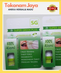 Obat Herbal Sakit Gigi Berlubang |SUPER GREEN PLUS SG isi 7ml || Reaksi Extra Cepat