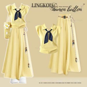 NUMEN BUTTON | Casual Style Womens Set