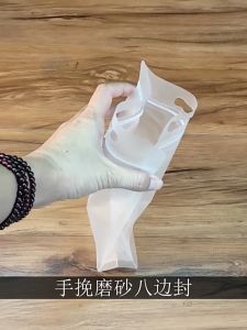 (แพ็ค 50 ใบ) ถุงซิปขยายข้างก้นตั้ง ขยายข้าง พับข้าง ฐานเรียบ ทรงกว้าง ถุงรูดขุ่นแนวนอน มีหูหิ้ว