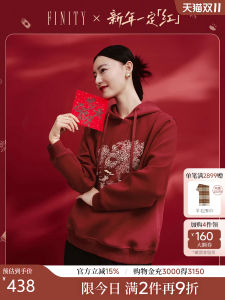 FINITY Embroidered Hoodie Womens Fashion Cotton Blend Long Sleeve Fleece Lined Straight Cut Simple Commute Style Autumn New