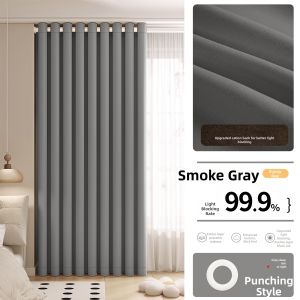 SHULIAN | Anti-bacteria Light Block Curtain Insulation and Sun Protection