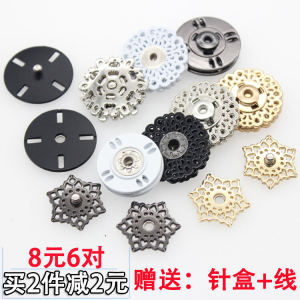 High-End Invisible Double-Faced Cashmere Coat Buttons Metal Clasp Sweater Woolen Press Button Fashionable Home Sewing DIY Accessories