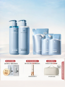 Off&Relax | Porous Long-Lasting Oil Control Shampoo Set