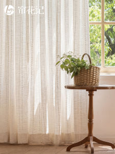 LIANHUAJI | Translucent Privacy Curtain