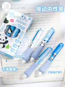 ปากกาหมีแพนด้า ปากกาหมึกน้ำสีดำ ปากกากระบอกทรงกลมแบบกด เครื่องมือเขียนสำหรับนักเรียน ปากกาน้ำหนักเบา ปากกาสีดำ