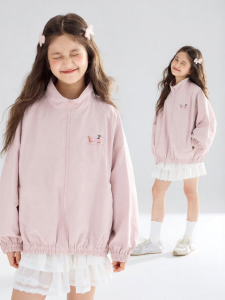 MUCMUKN | Pink Dog Embroidery Loose Versatile Windproof Jacket