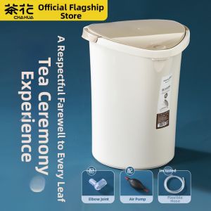CHAHUA | Tea Water Bucket with Tea Residue Separation and Drainage
