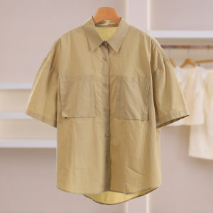 Dual Pocket Solid Color Loose Single Button Shirt