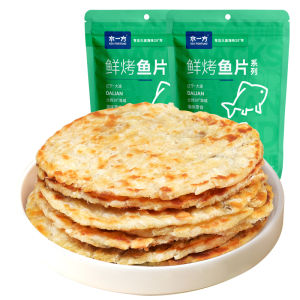 SHUIYIFANG | Baked Ready-to-Eat Fish Jerky 500g