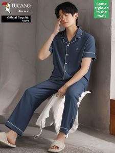 TUCANO | Cooling Premium Mens Sleepwear