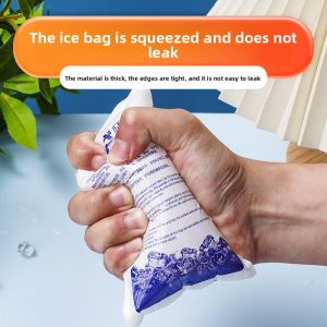 MONLEYTA | Self-Absorbing Water Ice Bag Disposable Commercial Fresh Produce Reusable Non-Woven Fabric Street Vending Refrigeration Bag