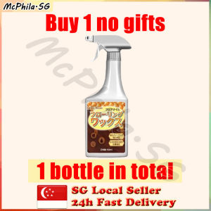 ⚡𝗦𝗚 𝗦𝗧𝗢𝗖𝗞⚡ Japan Wood cleaner and polish / Beeswax wood polish for furniture / Wood mold remover / Wood polishing wax / Wood floor wax / Wood floor polish 木地板清洁剂