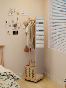 Clothes Rack with Full-Length Mirror