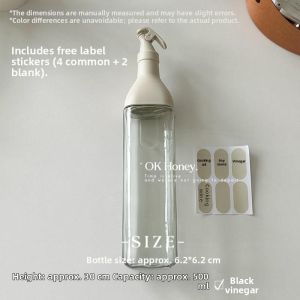 Besee | Drip-Free Large Capacity Kitchen Condiment Bottle