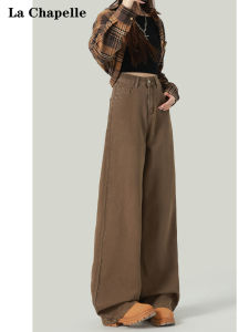 Quần Jeans Denim Ống Rộng Cạp Cao Màu Đỏ Sắc Quần Thường Ngày Cho Nữ Quần Dài Dài Đến Mắt Cá Chân Thời Trang Thu Đông