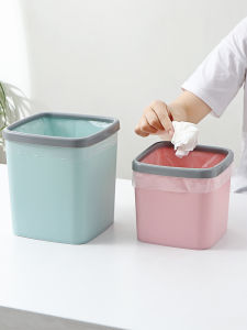 Desktop Square Small Trash Can Plastic Office without Cover Classification Garbage Box with Pressure Ring Mini Living Room Wastebasket