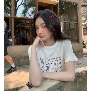 Mixd | Áo Thun Dạng Rộng In Chữ