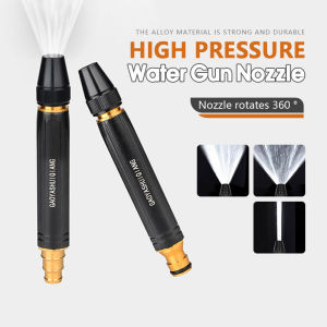 Household High Pressure Water Spray Gun - Nozzle Set Water Jet Car Wash Watering Hose Nozzle Sprinkler For Home Garden Home Car