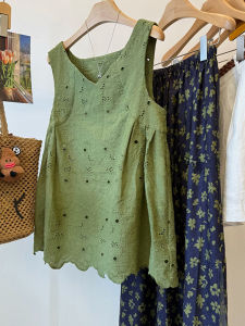 Shalldoer | Womens V-neck Sleeveless Top with Loose Skirt Two-piece Set