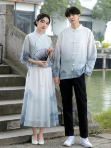 XILANDUO | Cultural Chinese Couples Costume Set