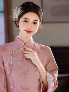 Pink Cheongsam Engagement Dress Womens Style Slim Fit High Slit Daily Wear Vintage Long Sleeve Midi Dress Custom Made