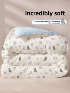 YANYANGTIAN | Seasonal Lightweight Comforter
