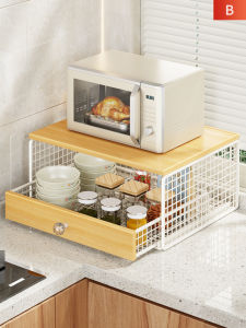 WUBUWEI | Retractable Kitchen Shelf Storage Rack