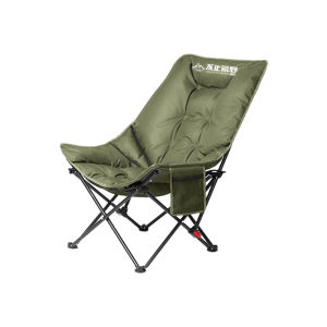 BUZHIHUANGYE | Foldable Reclining Chair Outdoor Portable Office Nap