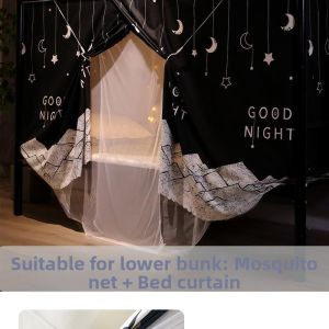 Dust-proof Light-blocking Bed Canopy 1pc