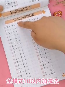 全横竖式口算题卡 10-100以内的加减法 幼小衔接一年级数学心算速算练习本 Kids Mathematics Exercise Workbook JW Happy Store 加减法题卡 一年级数学题卡 - Lazada