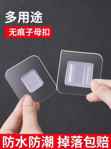 Dây Treo Đồ Dùng Vệ Sinh Cá Nhân Không Để Lại Dấu Vết Dây Dính Tự Dính Dây Dính Gắn Tường Không Cần Đục Lỗ Đồ Dùng Treo Đồ Bền Bỉ