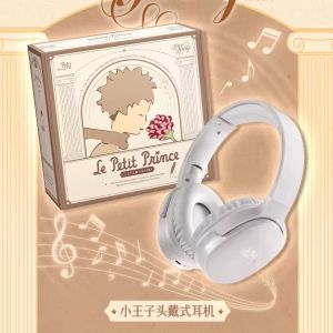 Mark Toubu Vintage Headset Earphones Birthday Gift for Men And Women Friends Creative Gift Box Chinese Brand Non Cosmetics